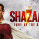 Shazam fury of the gods